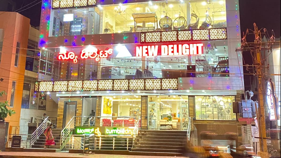 New Delight - Featured Images - Image 1