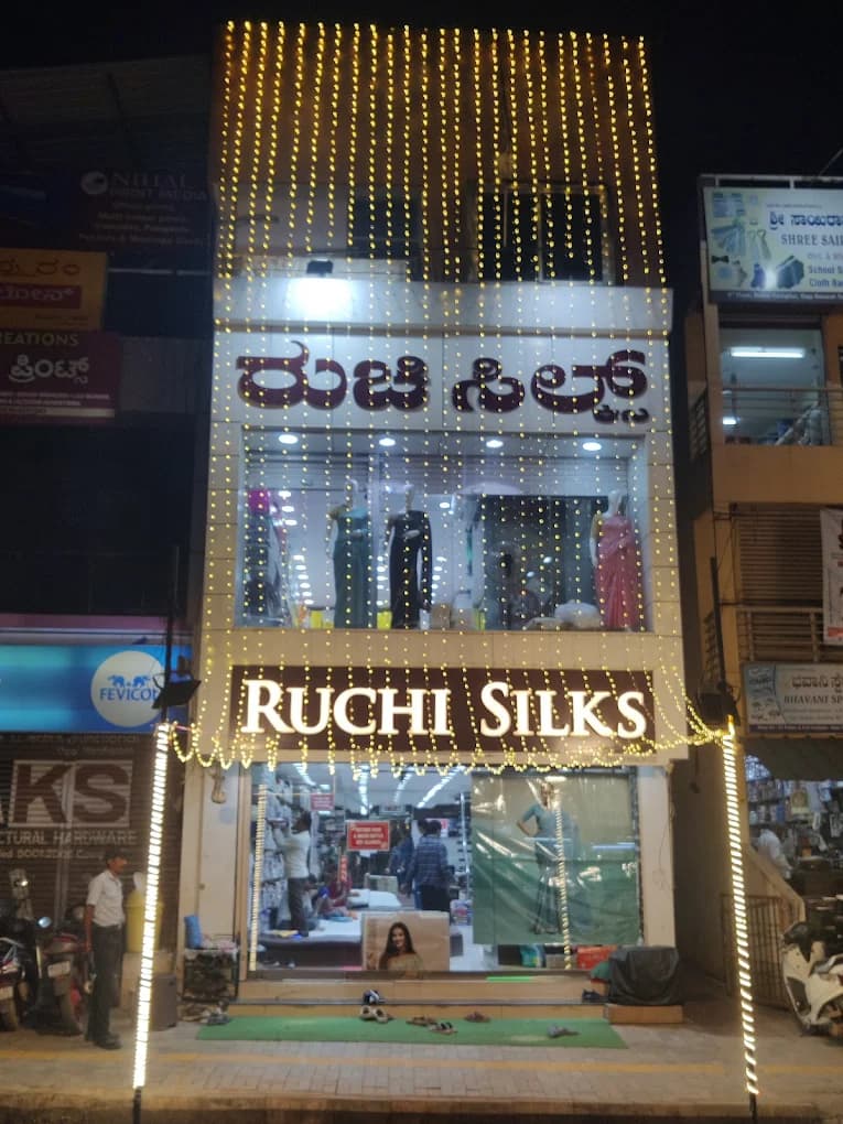 Ruchi Silks - Featured Images - Image 1