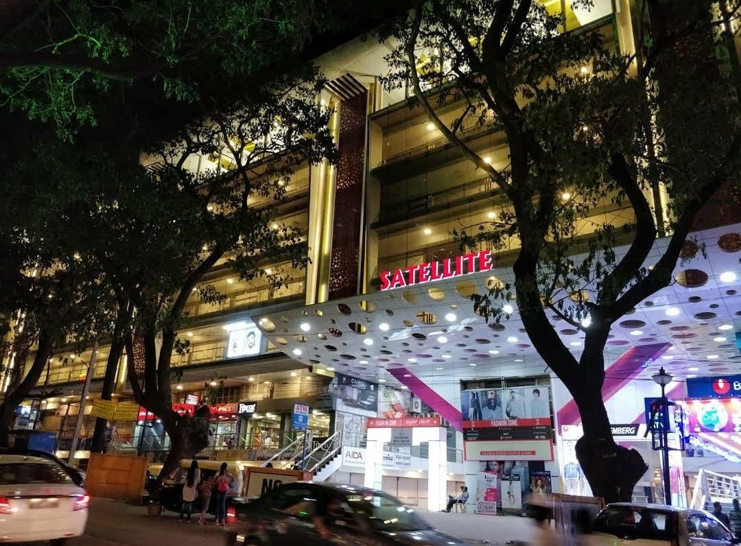 Koppikar Road - Featured Images - Image 1